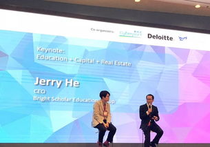 TGN教育科技峰會(huì) 未來(lái)已至，科技賦能教育新生態(tài)