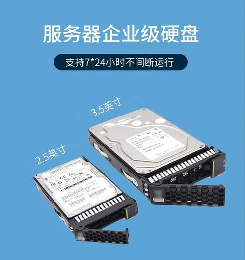 國產性能標桿 超聚變昆侖2280雙路服務器以30899元震撼成都市場，賦能基礎軟件服務升級